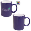 11 Oz. 2 Tone Color of the Year mug (Violet Purple/White)